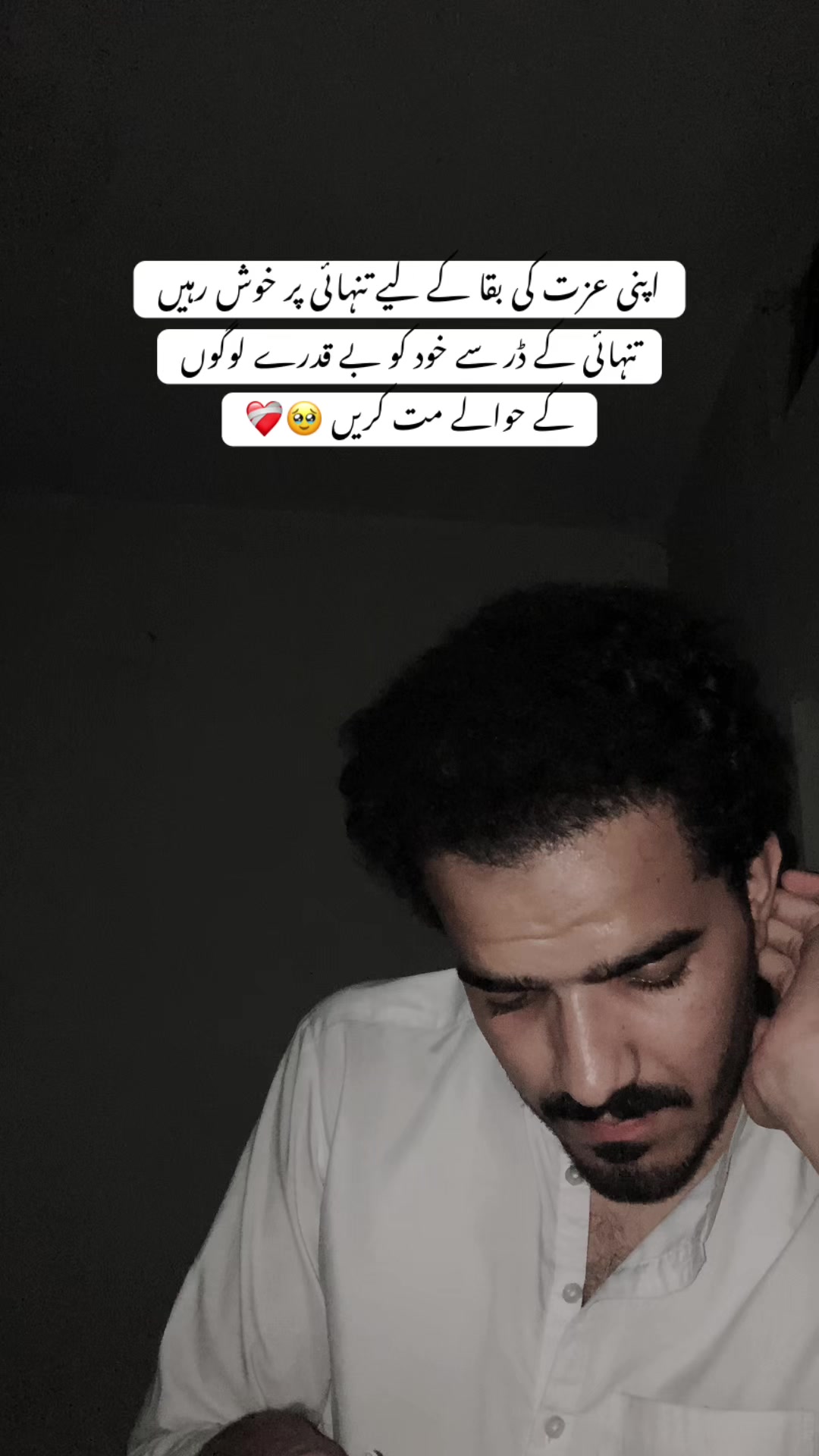 @𝕐𝕠𝕦𝕣 𝔹𝕖𝕙𝕣𝕒𝕞 ♡