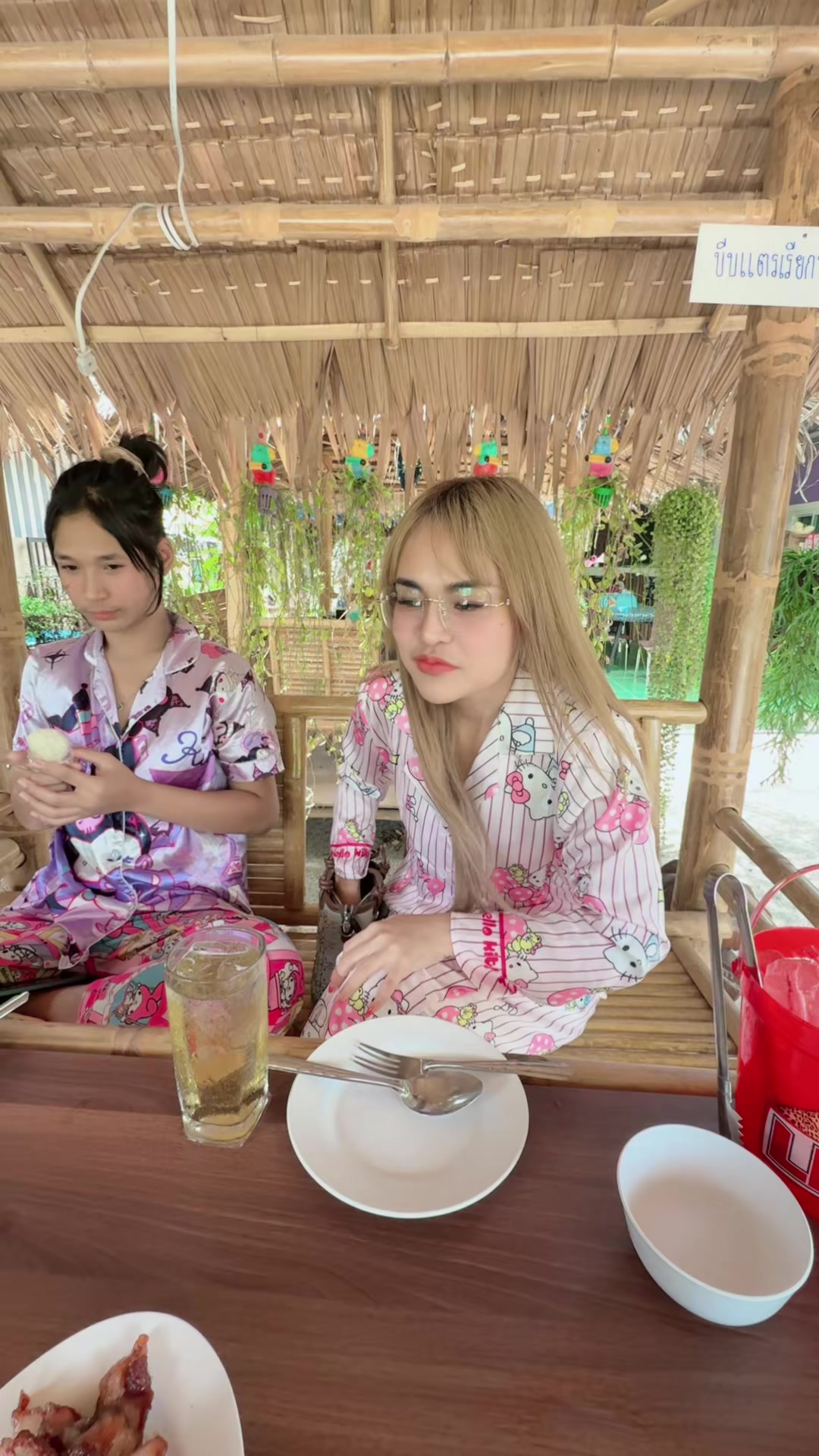 @ซ้อปัน
