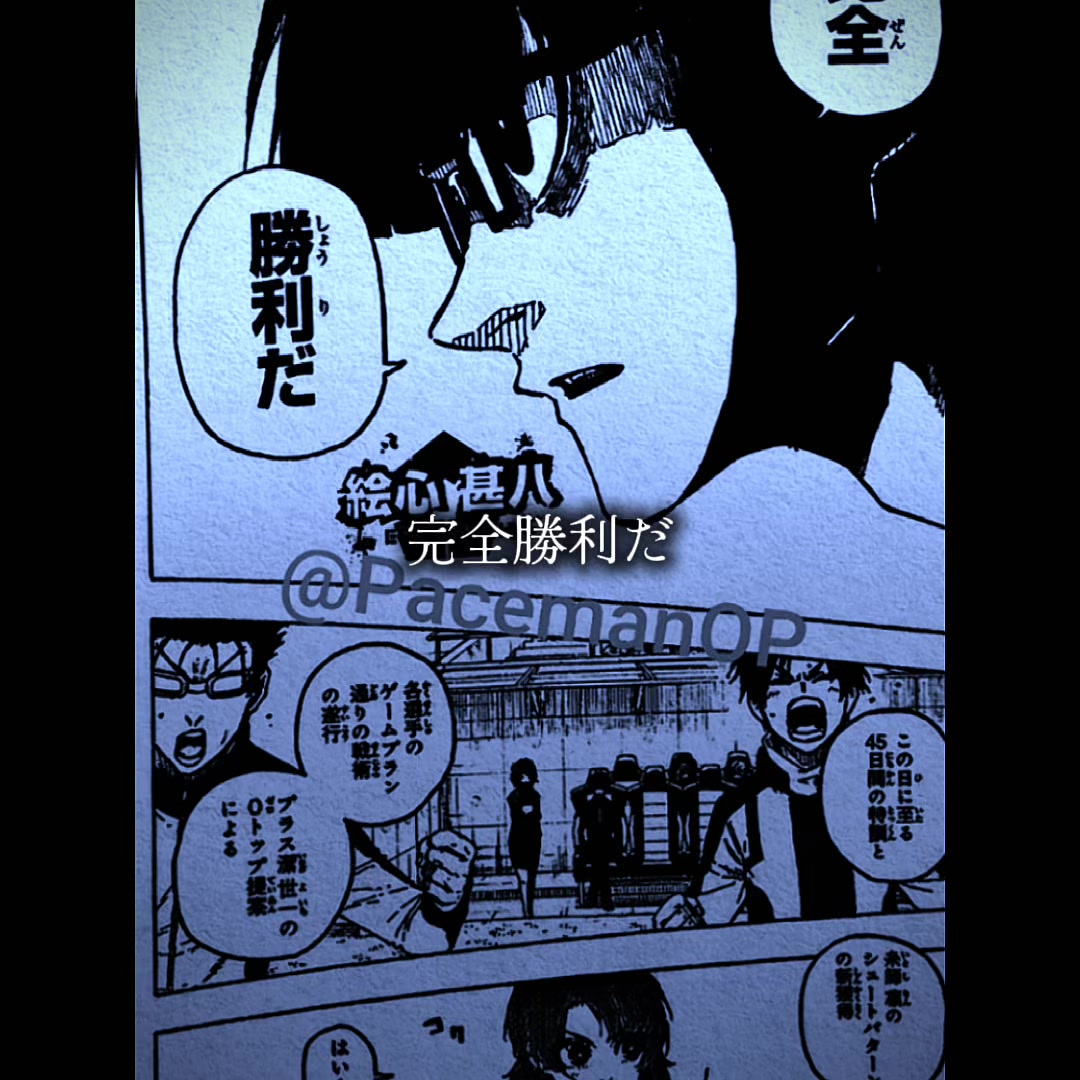@ｱﾎリキザク（確定フォロバ）