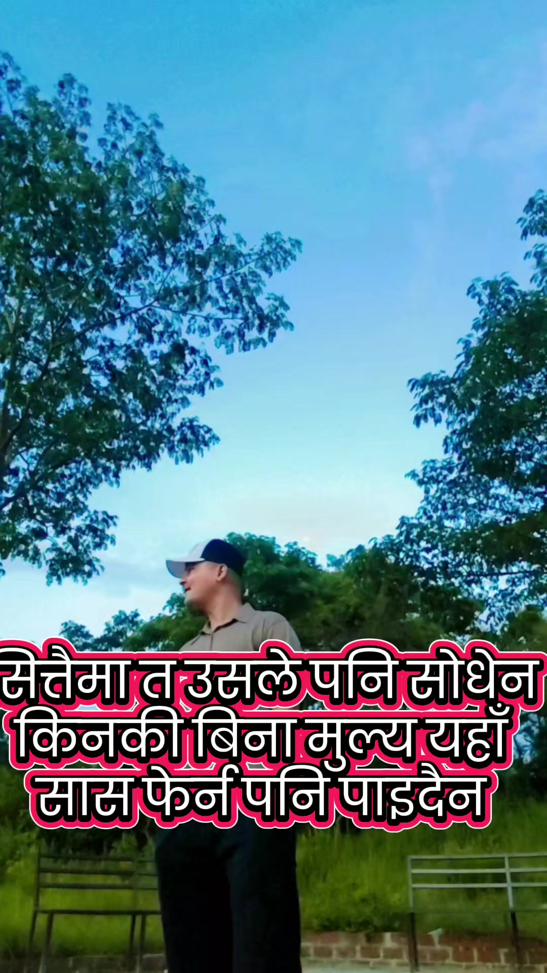 @Devoad Chand Thakuri