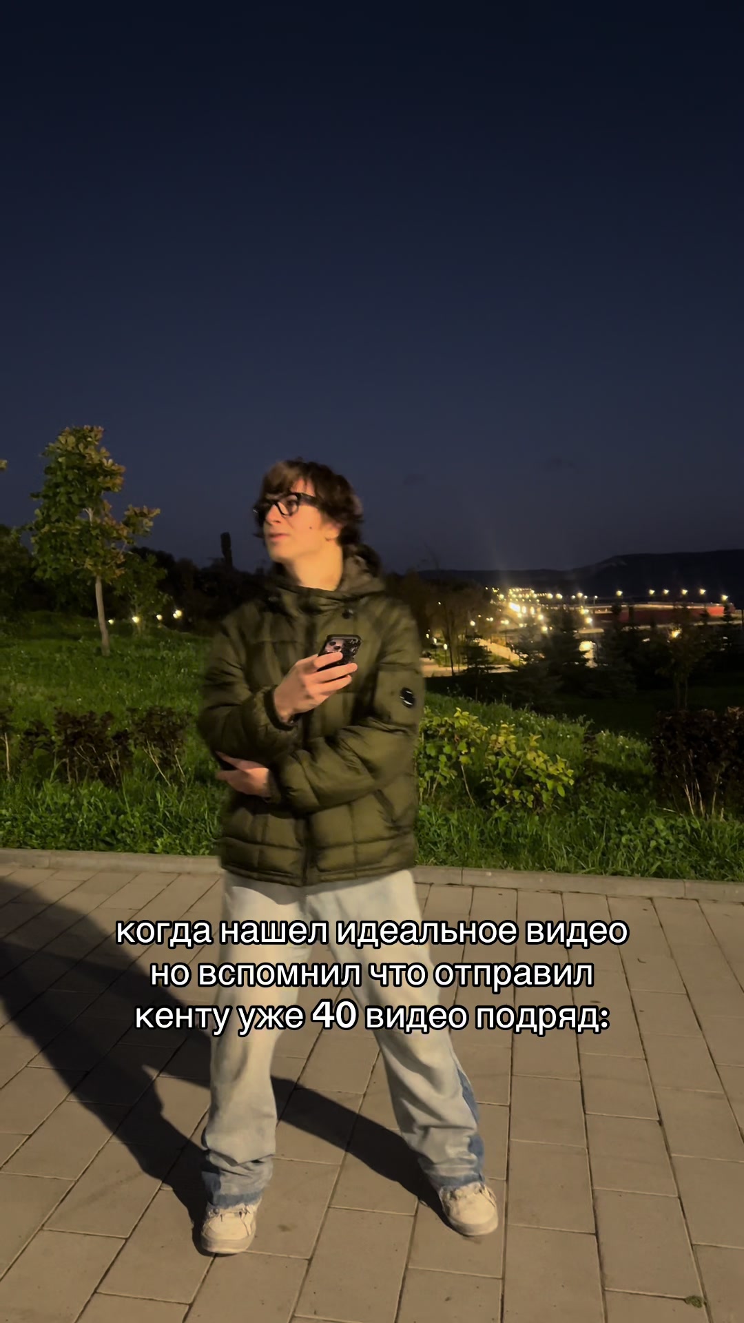 @Zahar