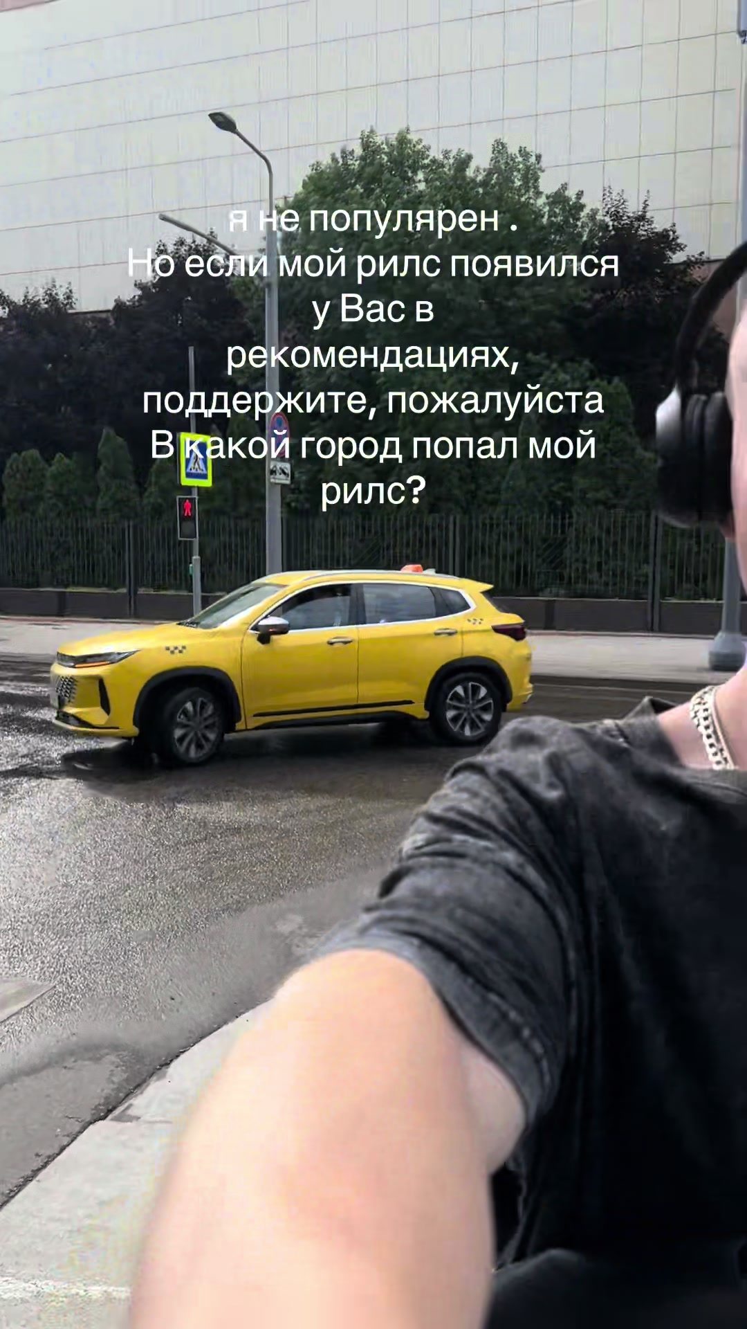 @тг: shirokovvladislav