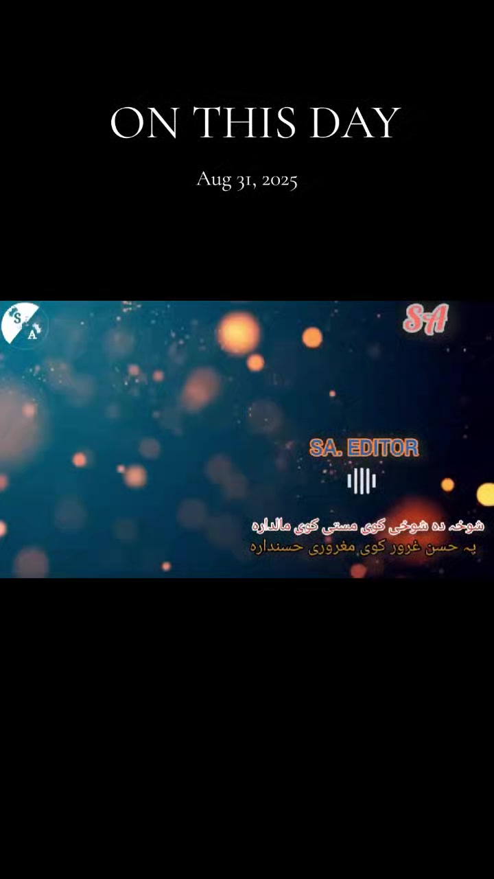 @🌼فــــــــ𝖱یـــــــــد🌼