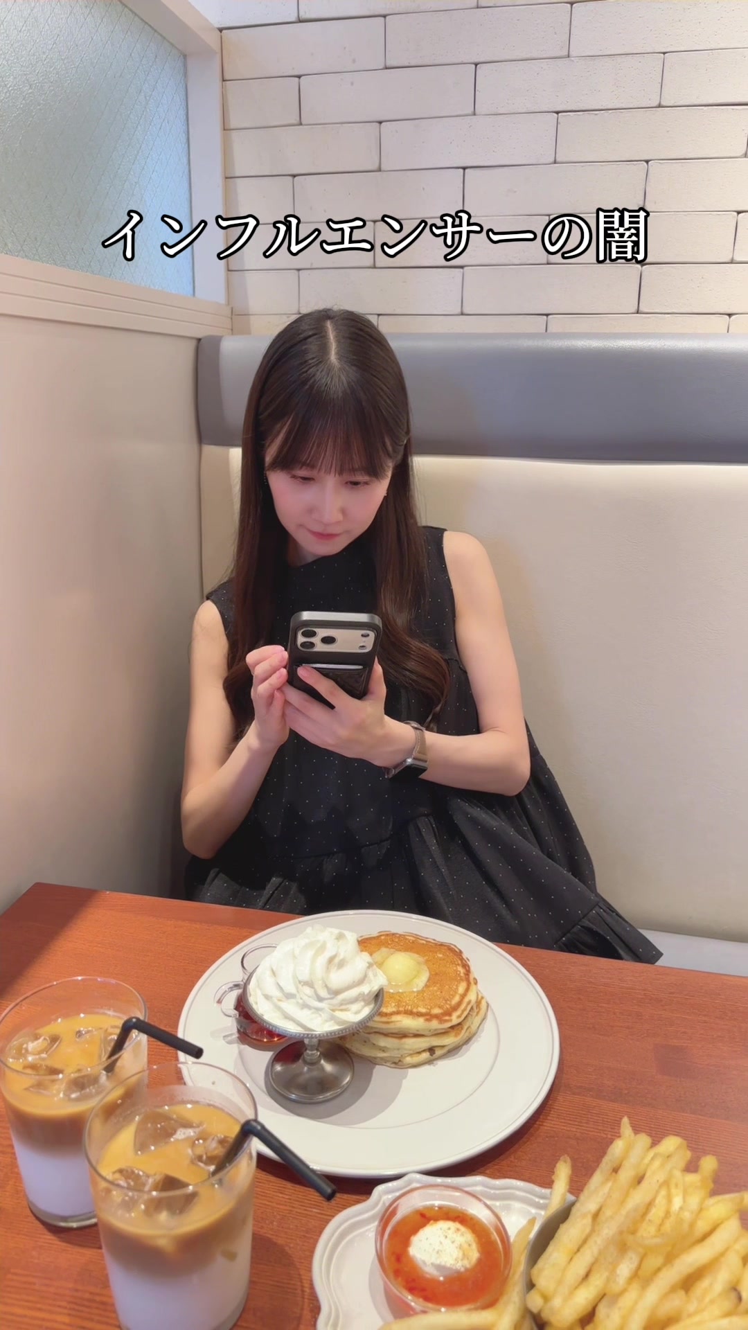 @八木沙季