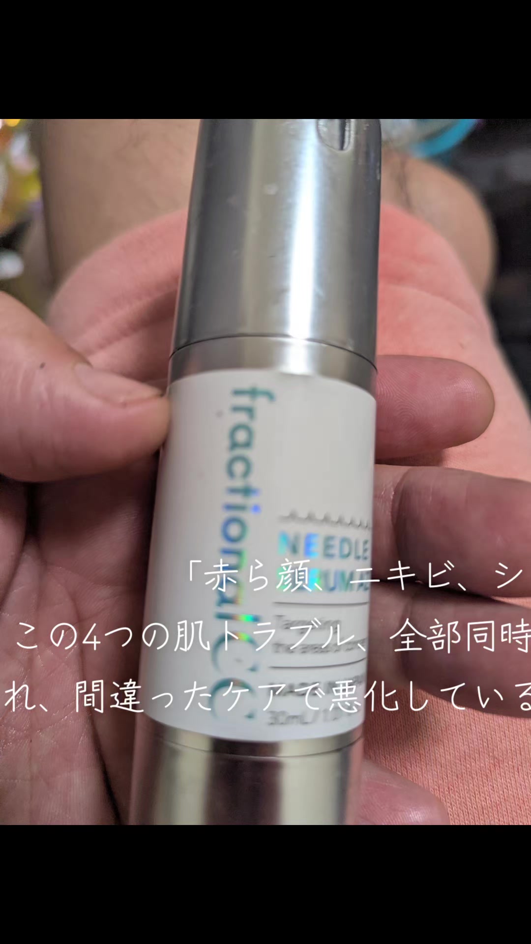 @pちゃん 知的好奇心の探求者🇯🇵🇰🇷🇹🇼조나형님