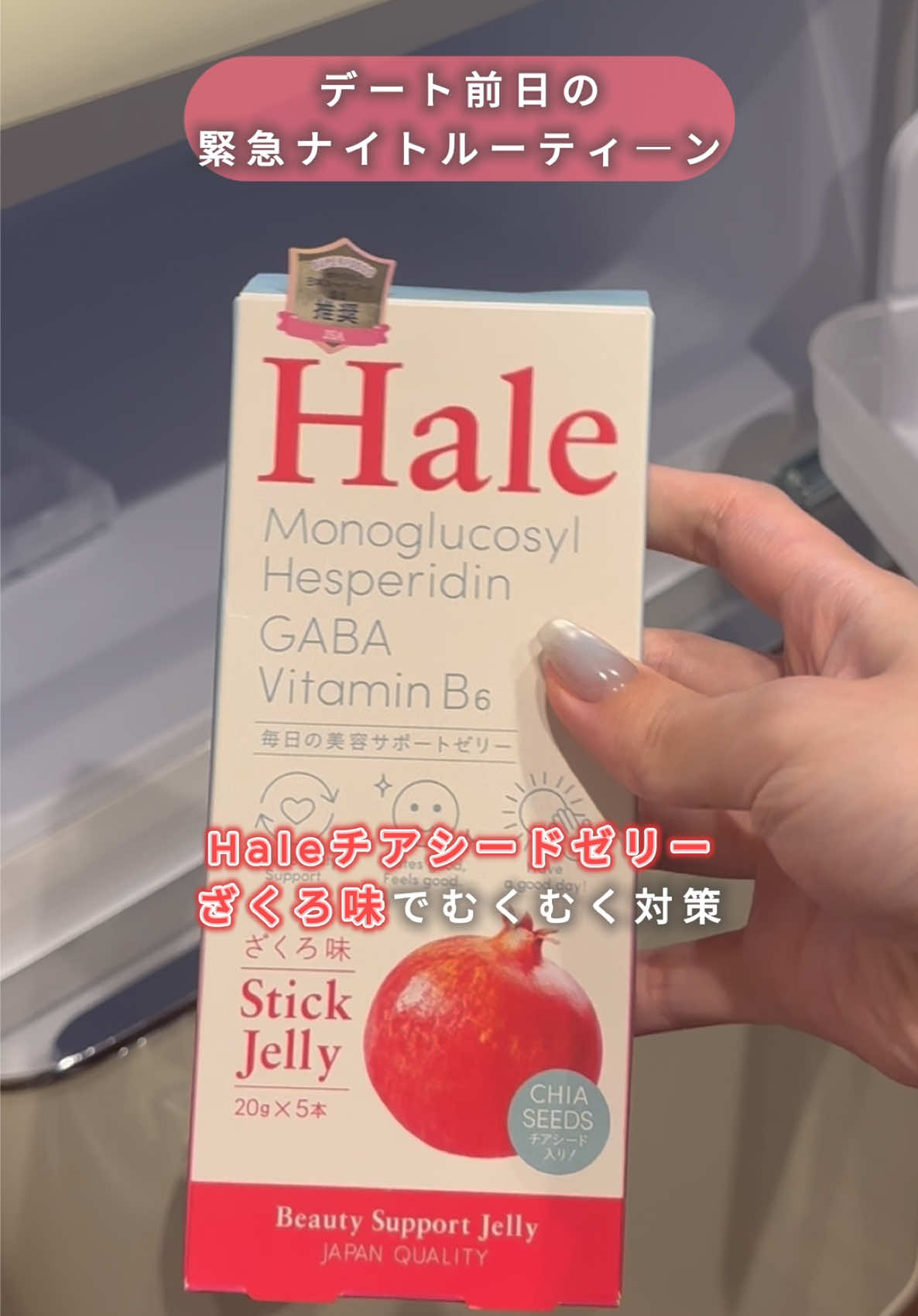 @てこ