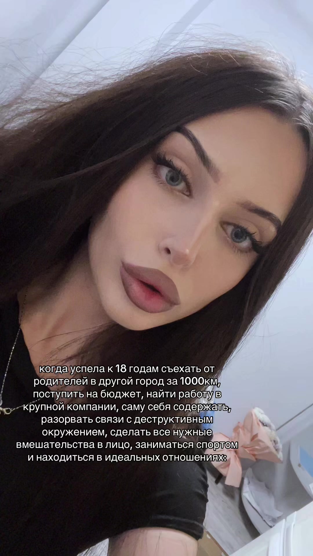@гудлакson