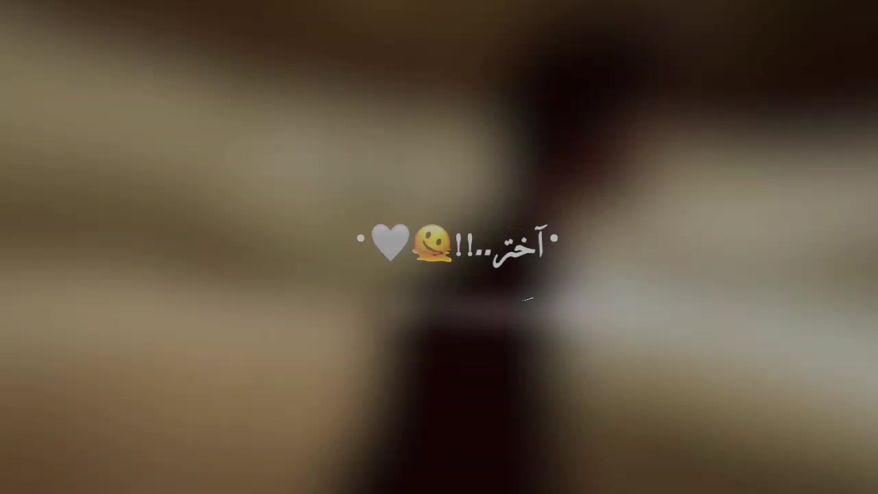 @🦋 غنــم رنــگ اویــــس 🦋