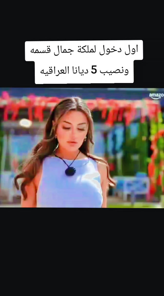 @ستيلا