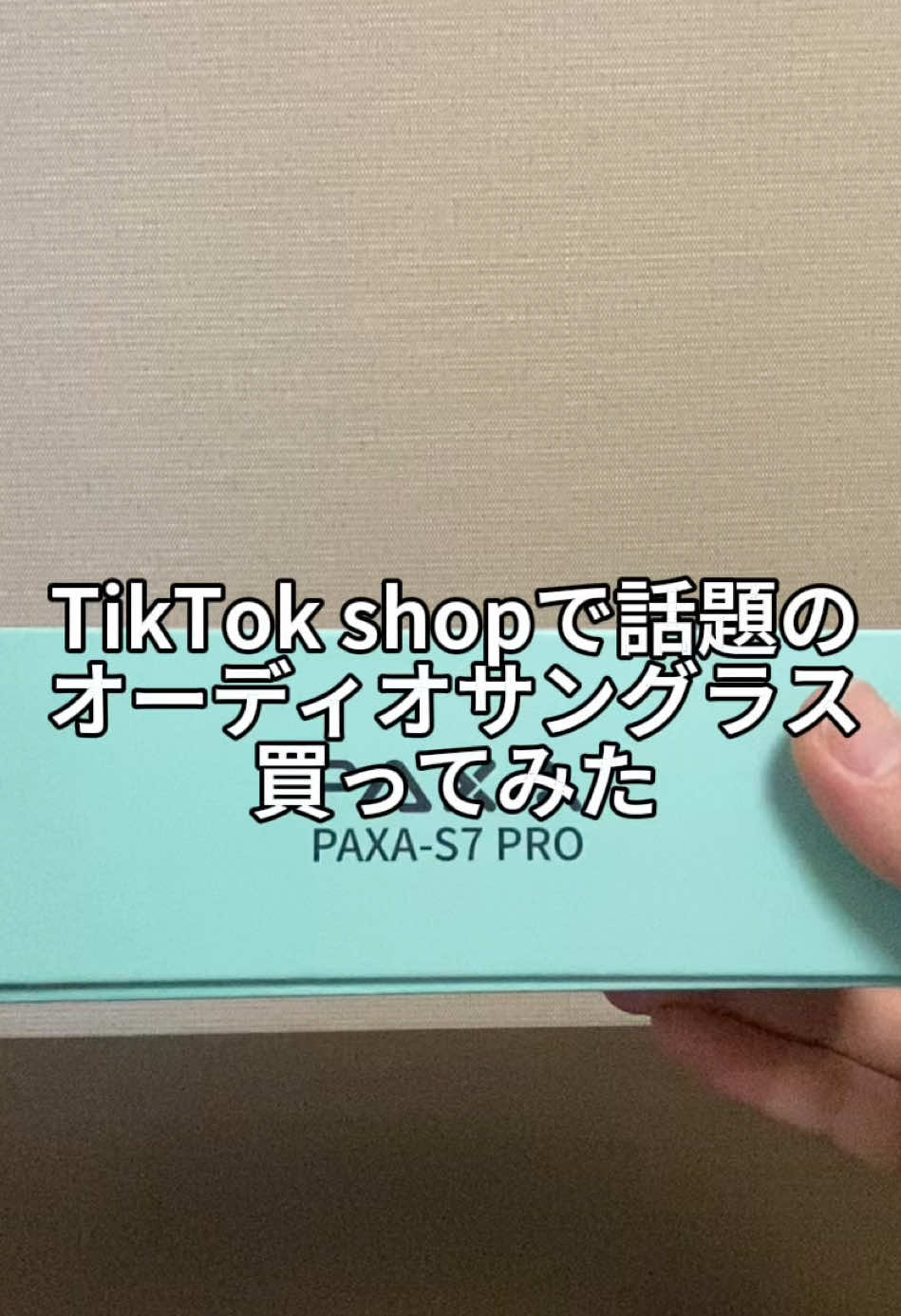 @Yuya | ここから這い上がる25歳