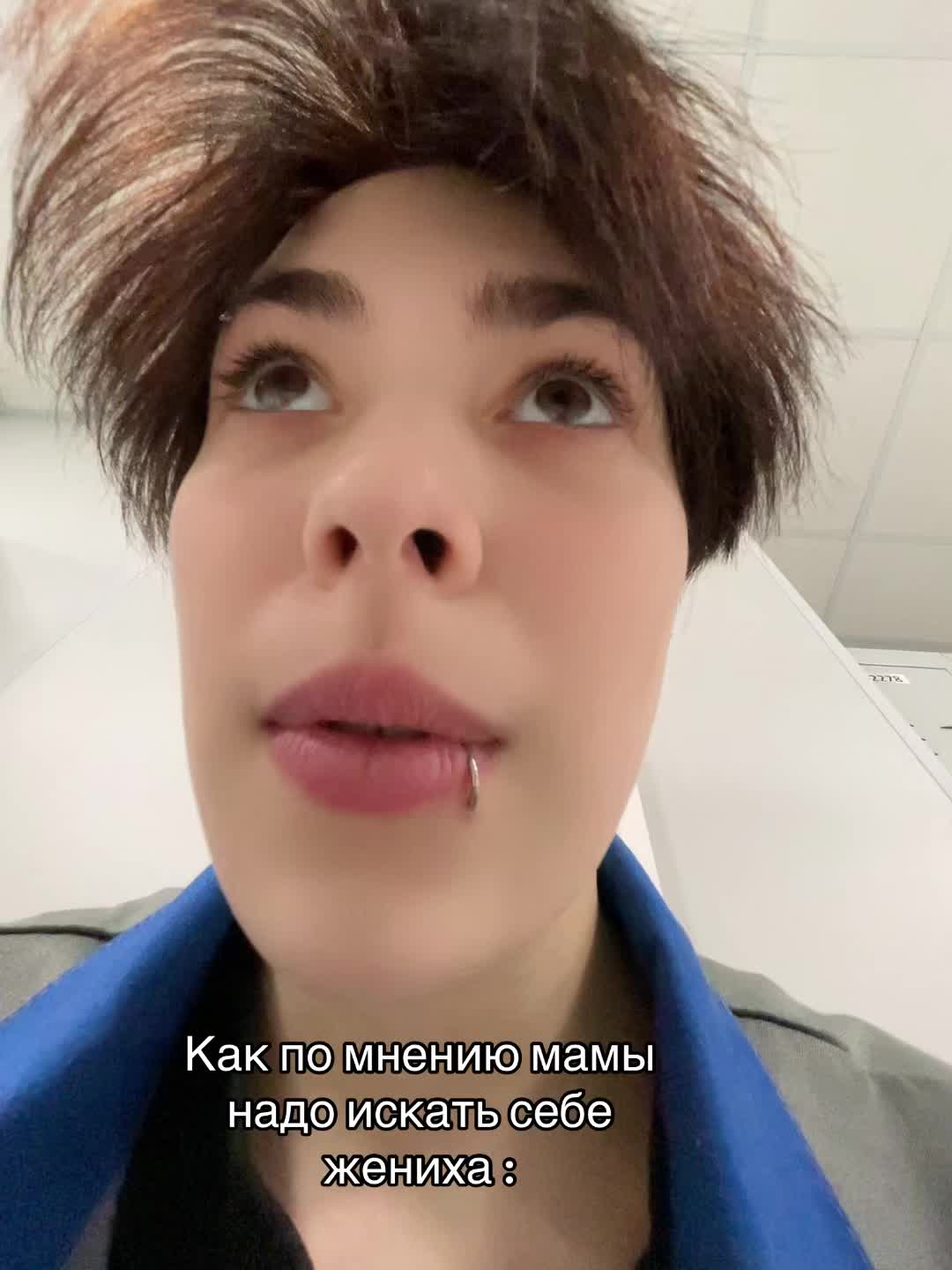 @Еврей