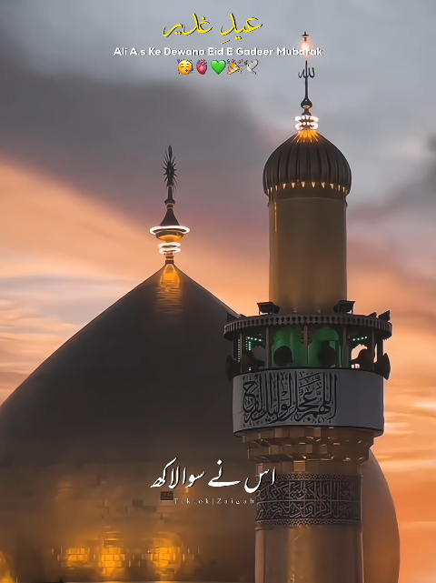 @𝐙𝐀𝐈ن𝐀𝐛ރ
