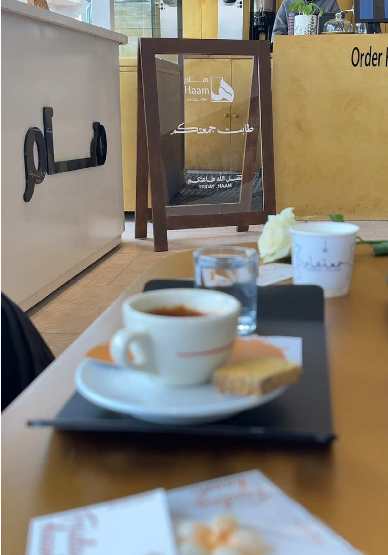 @رحاب العنزي