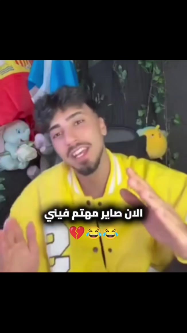 @Dr.Zein