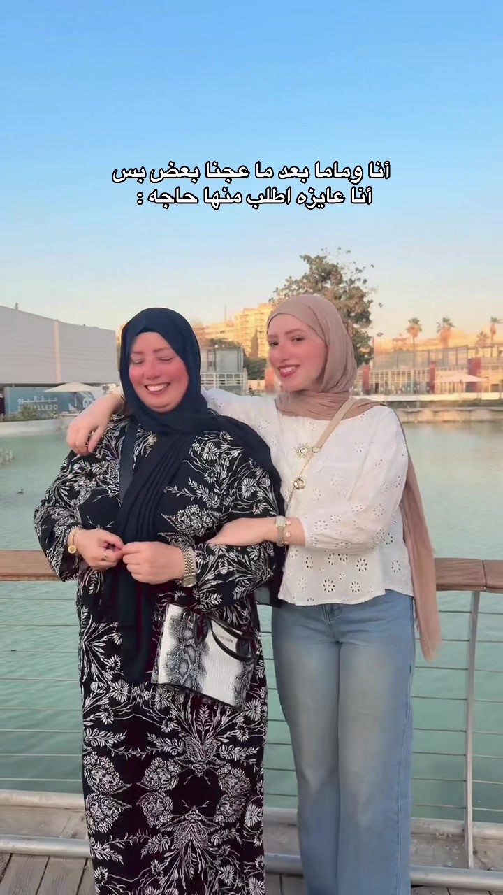 @كائن الاورنچ 🧡