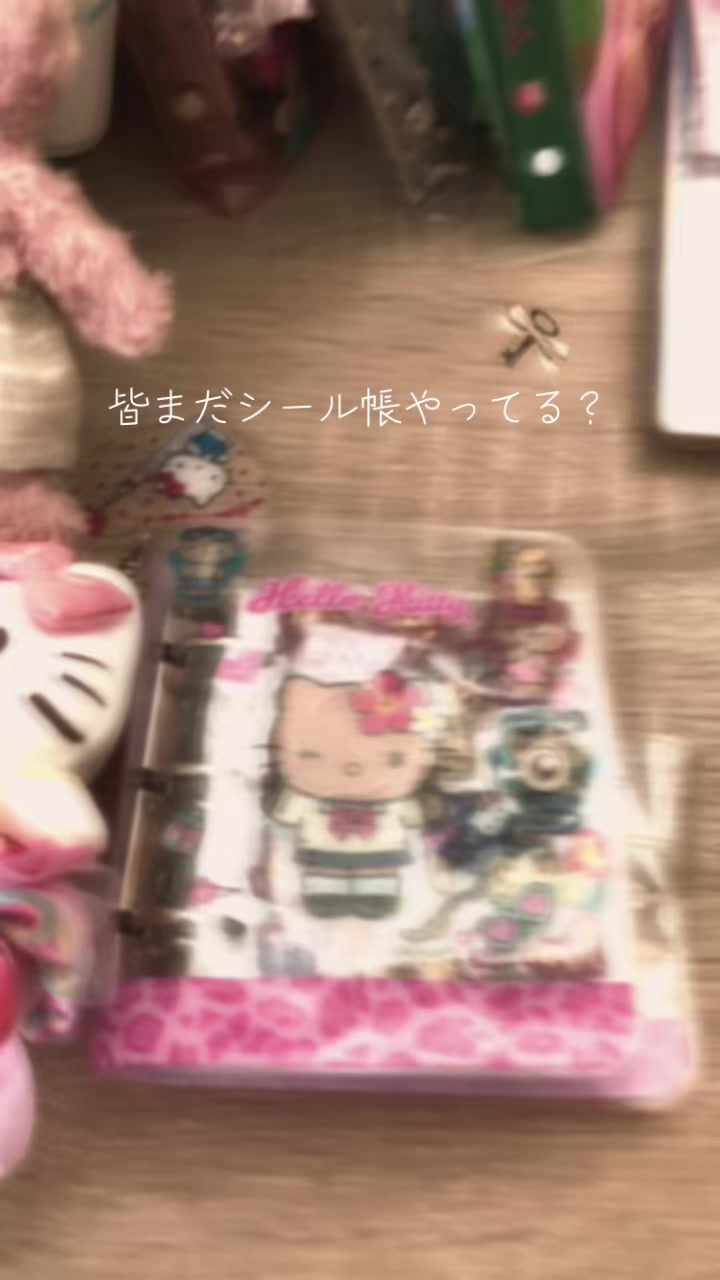 @かなちゃん((o(｡>&omega;<｡)o))ﾀﾞｲｽｷ♡