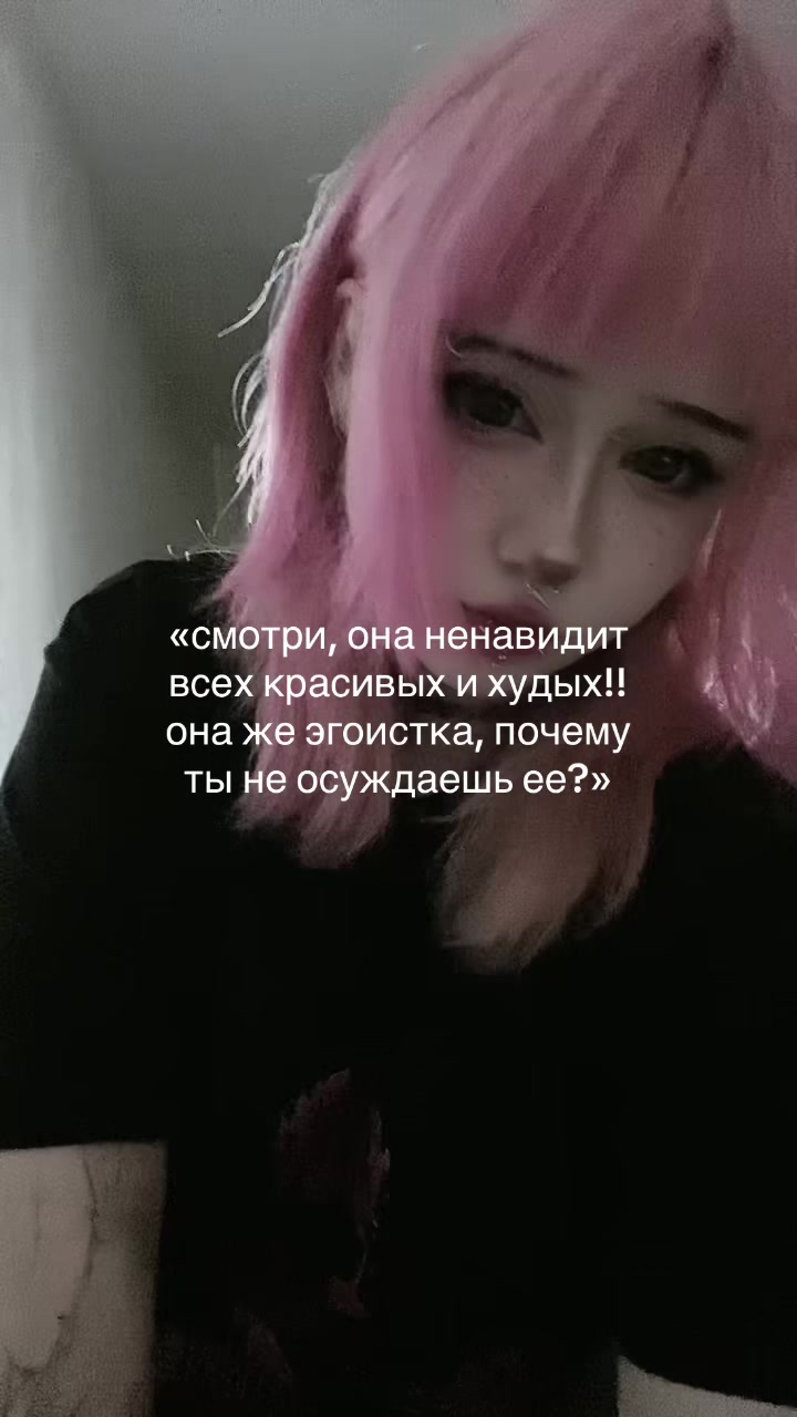 @АКУРА В ПЕРМИ // ТГК: @oxwhszj
