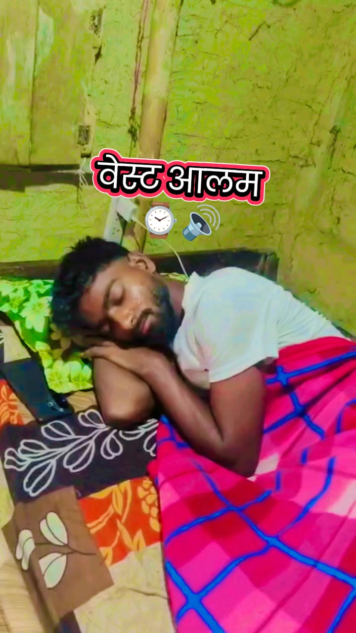 @shivkant Mandal