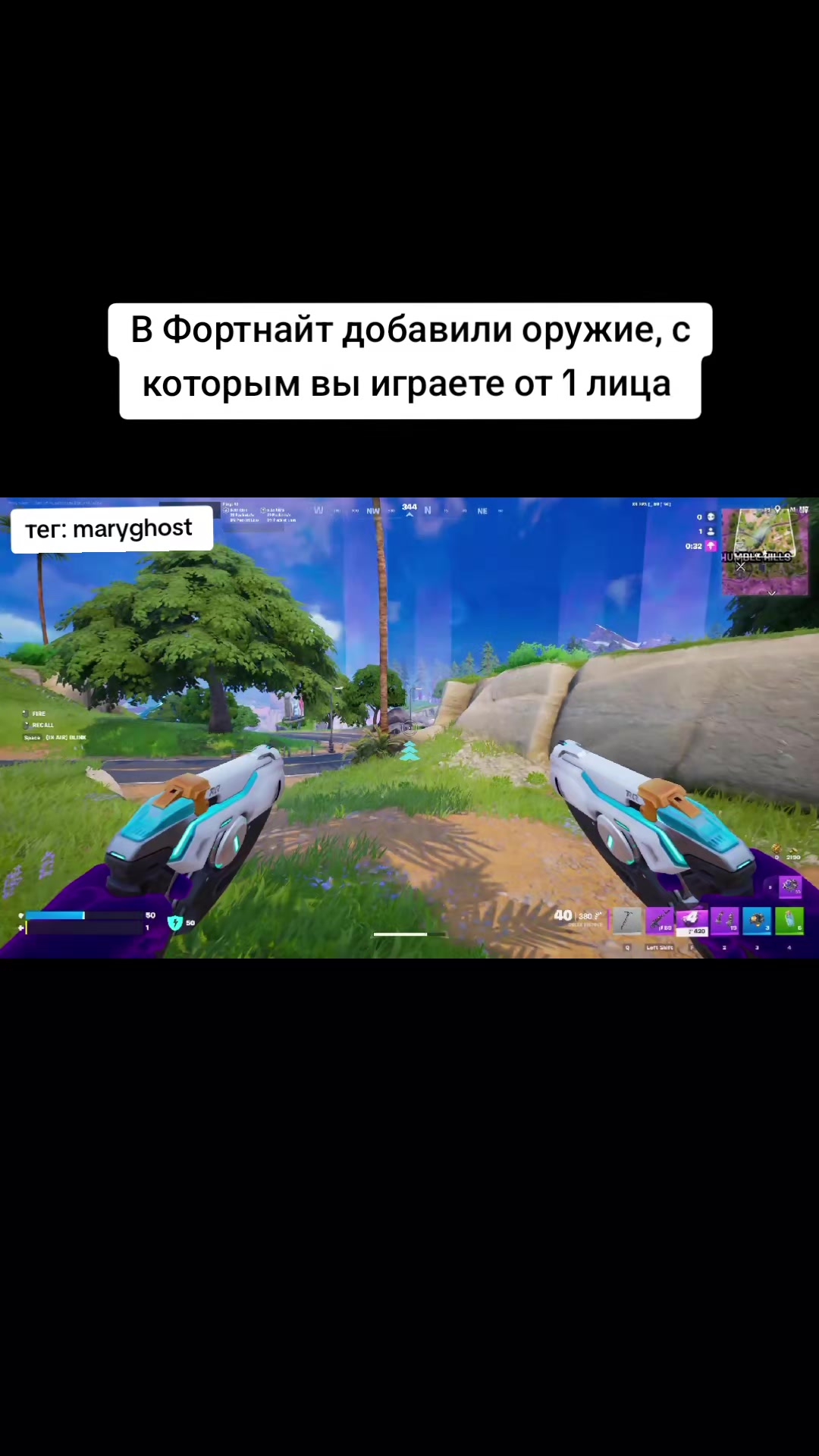 @тег: MaryGhost