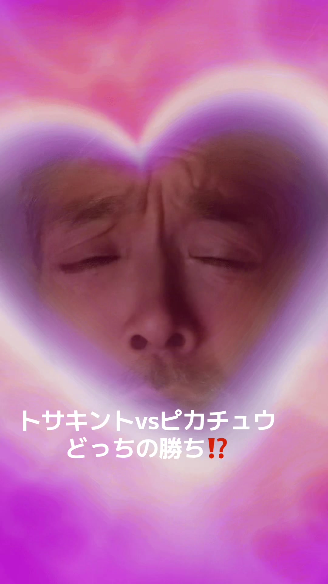 @๐ใใซใชใธ๐
