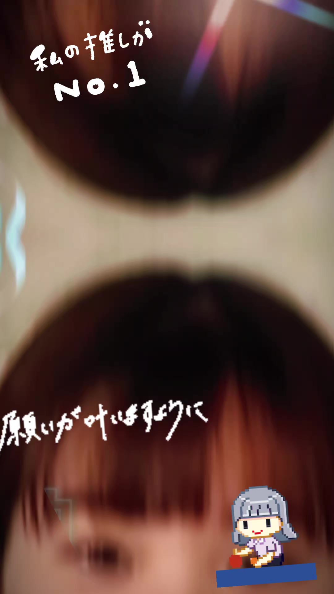 @🐴🧡千陽🧡🐴