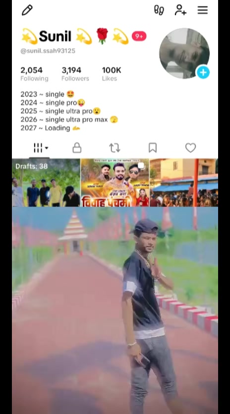 @Roshan Kumar