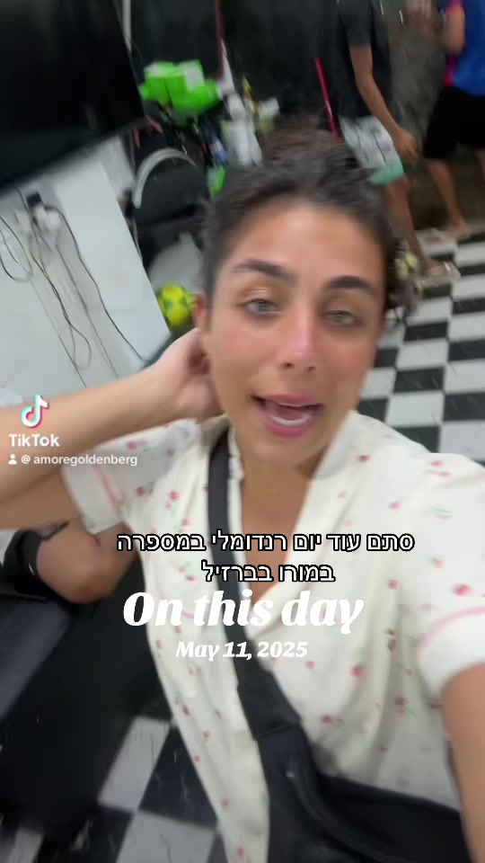 @Amoritttttttt