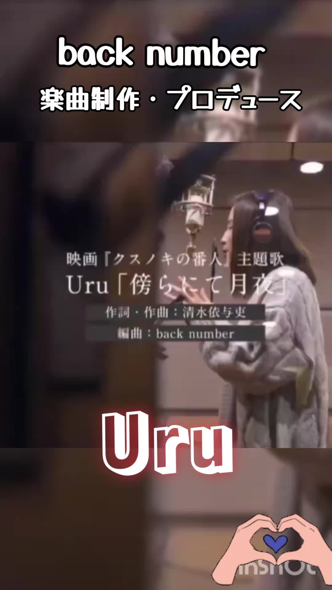 @milkyori5979