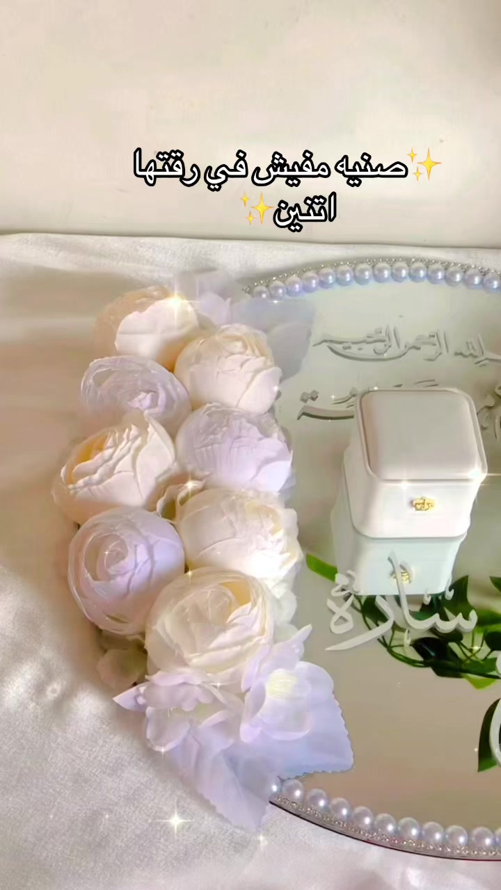 @Dou for you_ bridal🌸