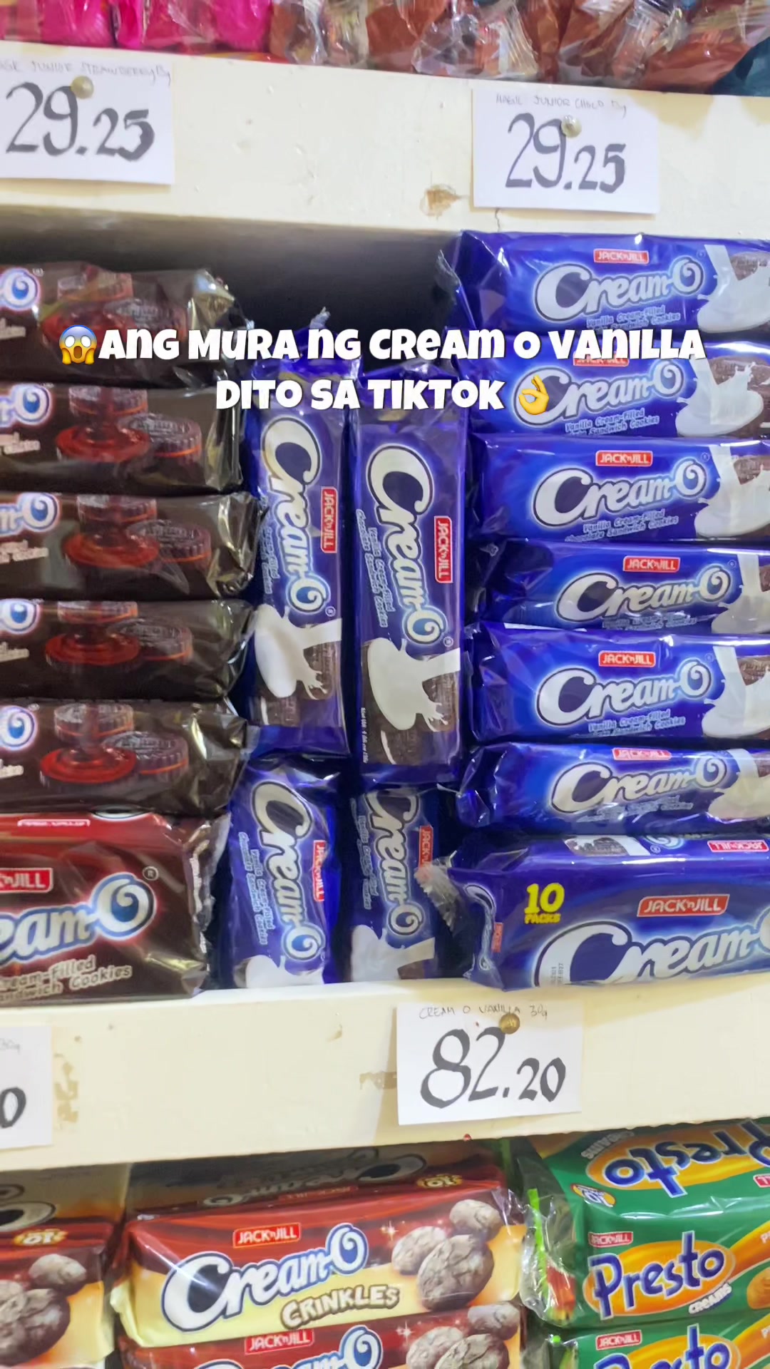 @Miss Ann / M&S O-Shoppe