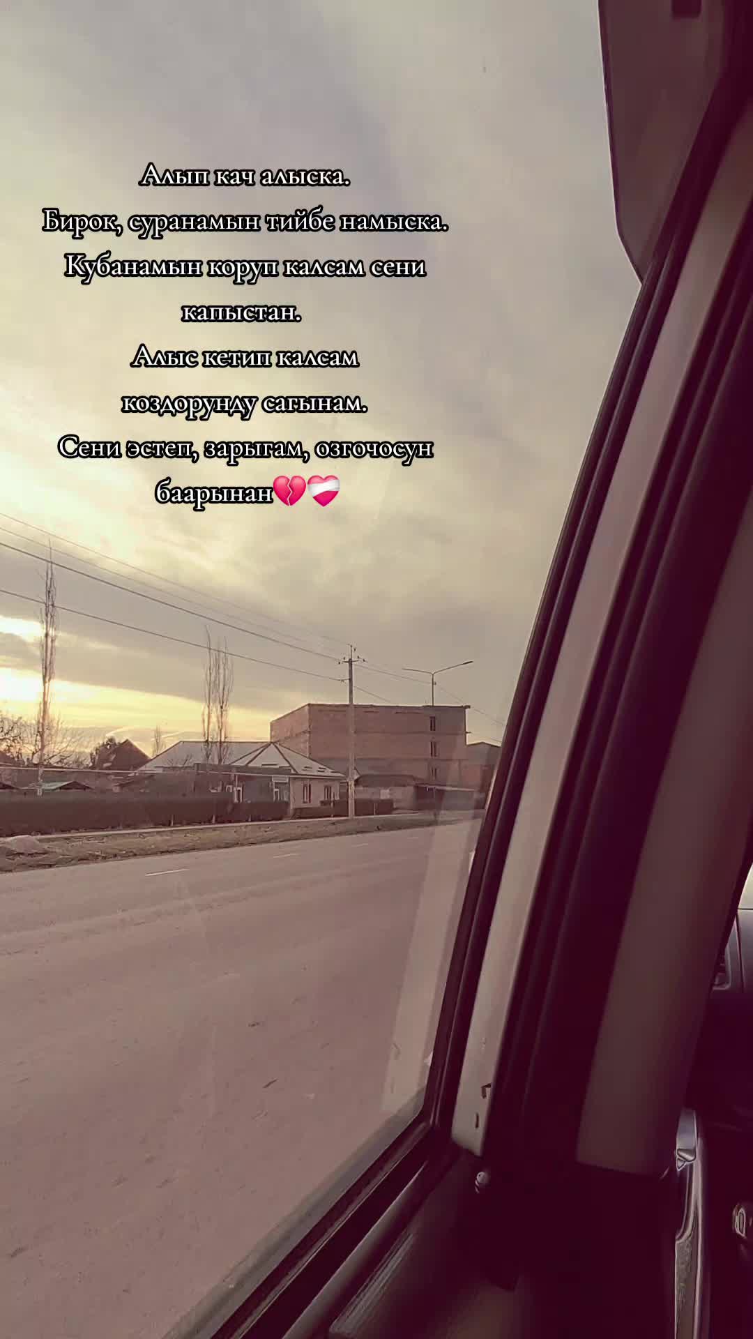 @:)