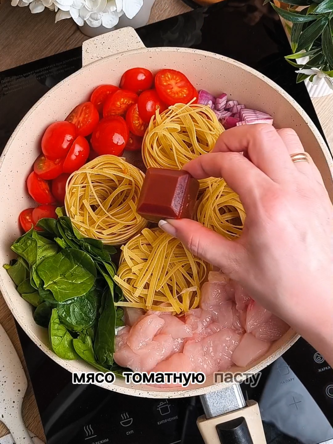 @gotovoivkusno