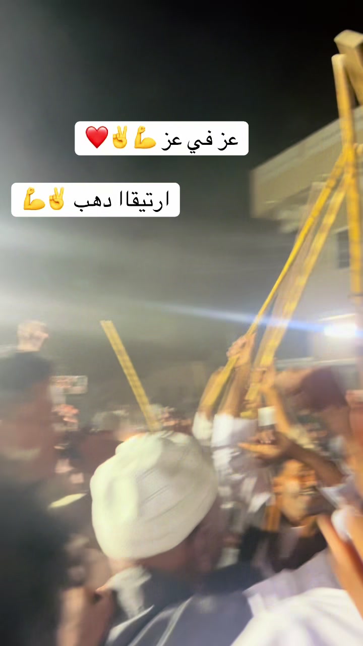 @&lsquo;َدهب !!812. الصادق ||!Alsadig