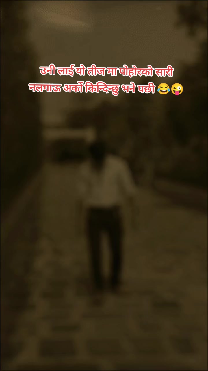 @Shiva Rijal