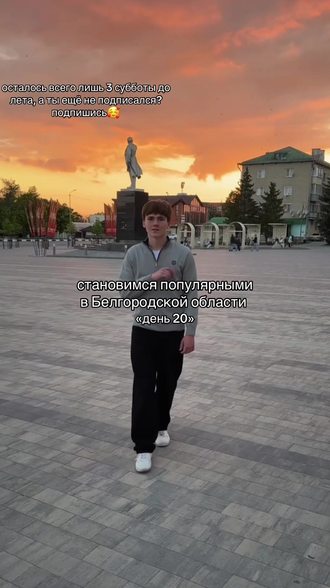 @нуу кика🤗