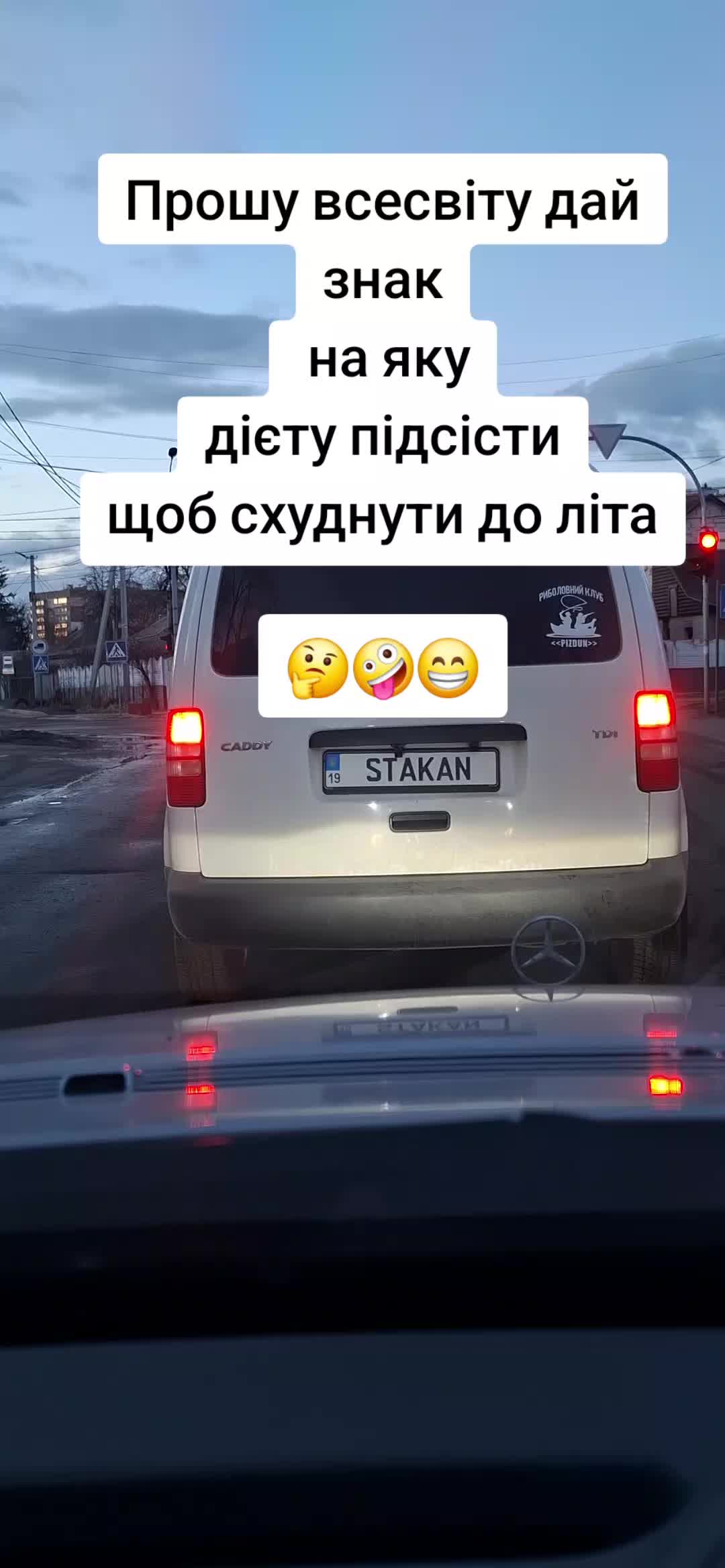 @ARAMAT
