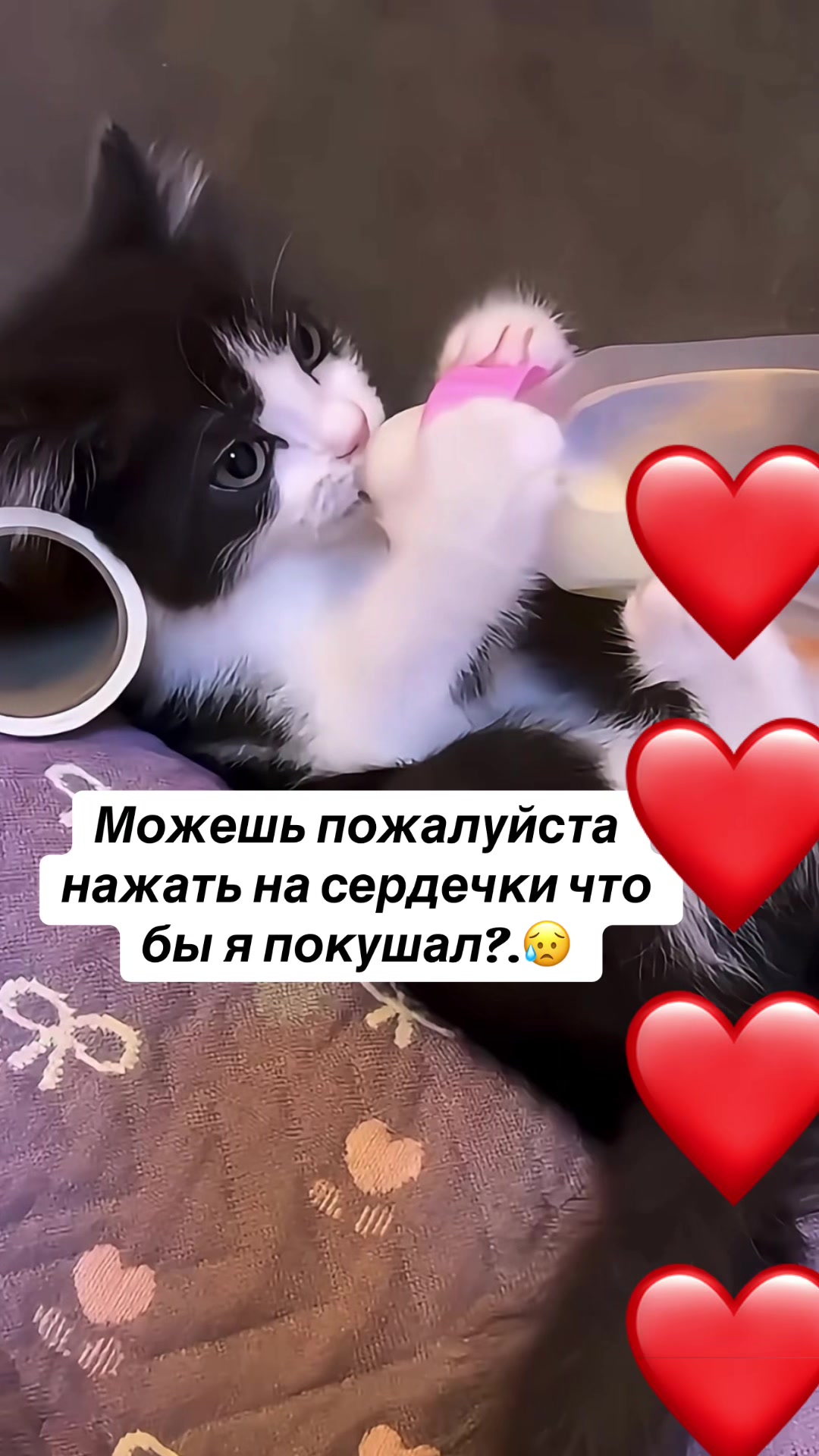 @kaboompriut