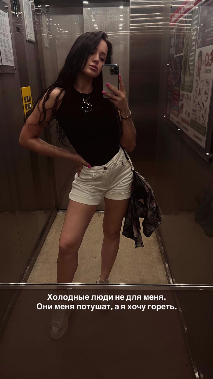 @Krika