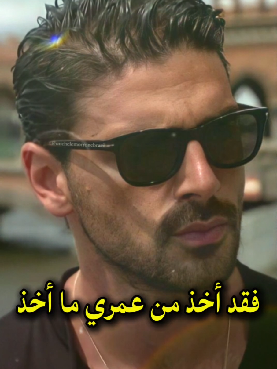 @شخصية غامضة 🇪🇬🔥🇪🇬