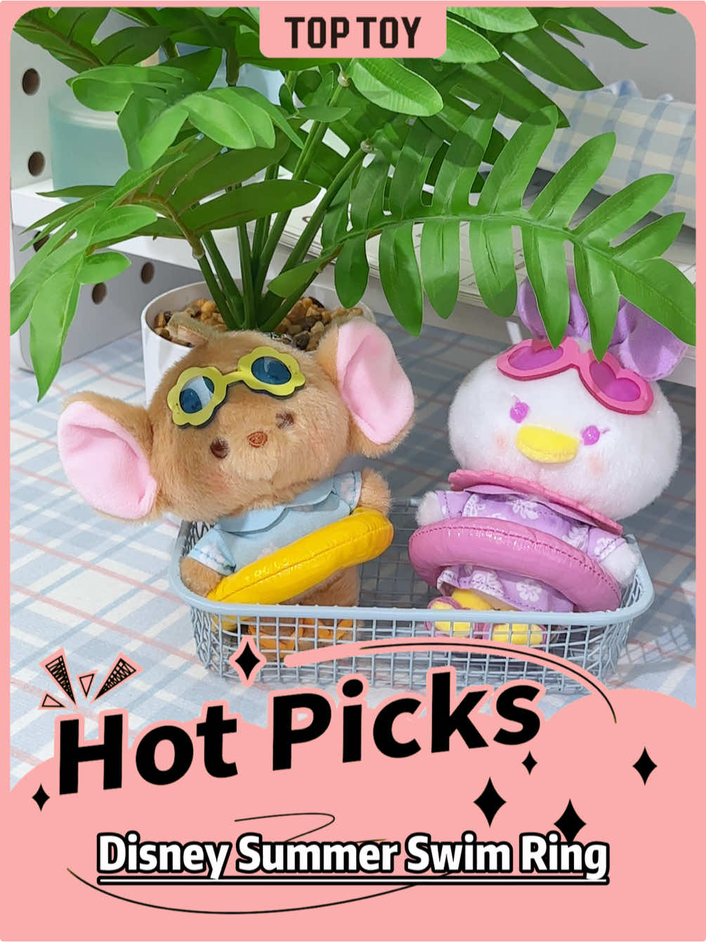 @TOPTOY US SHOP