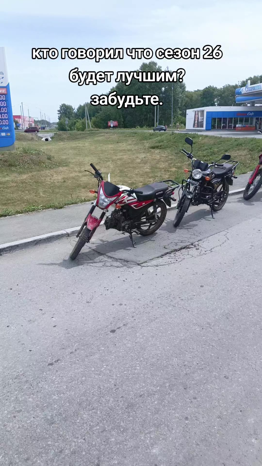 @motolandik