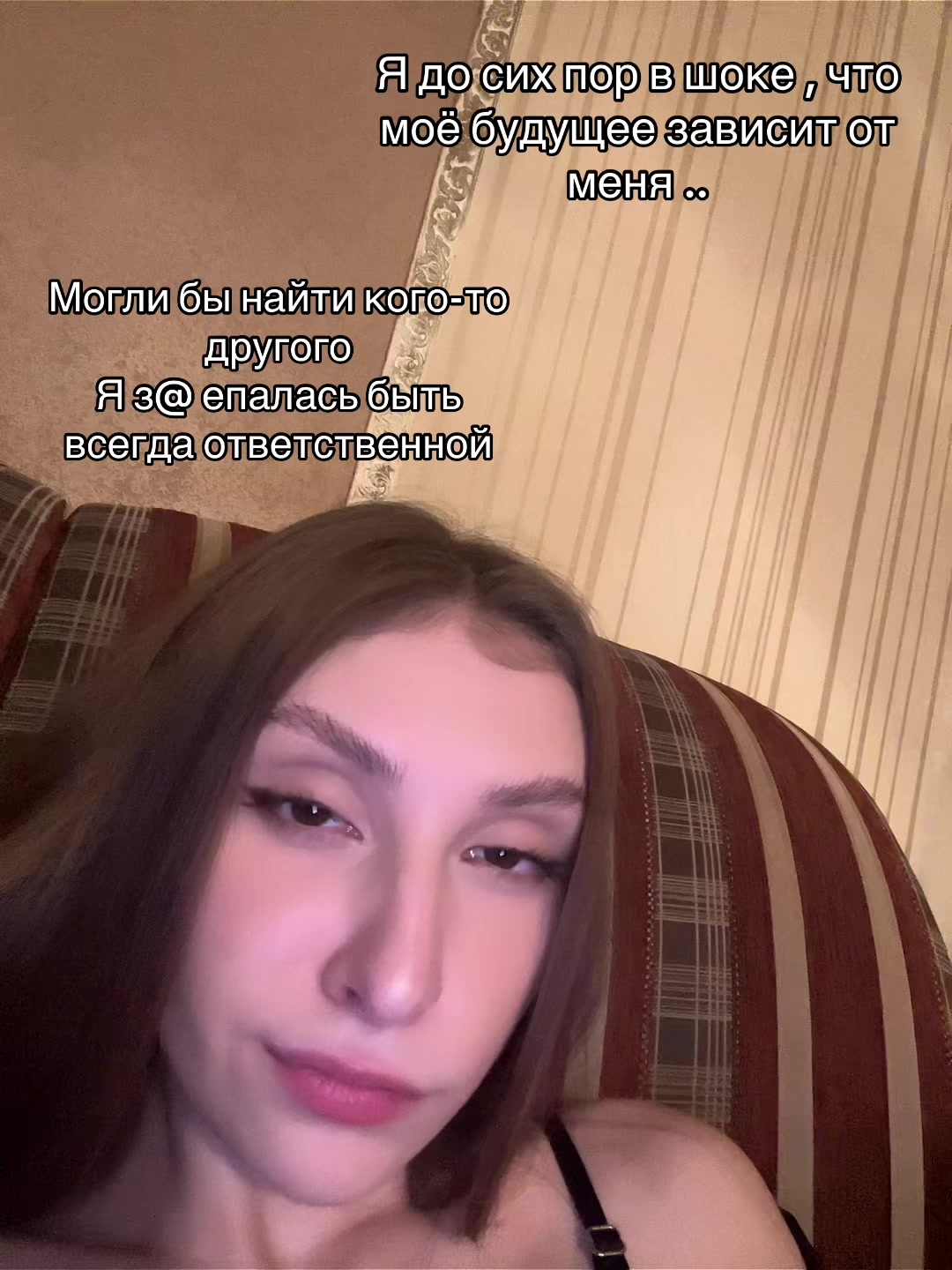 @✨💋Гелечка💋✨