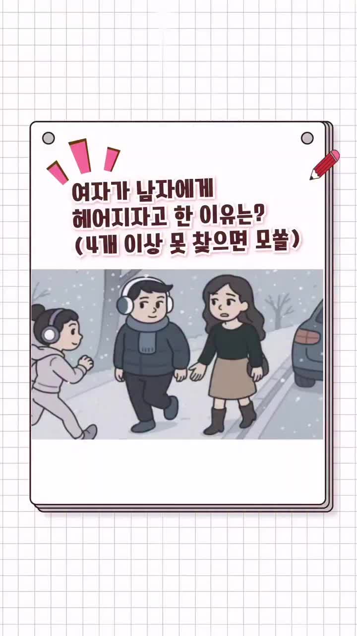 @마음과함께
