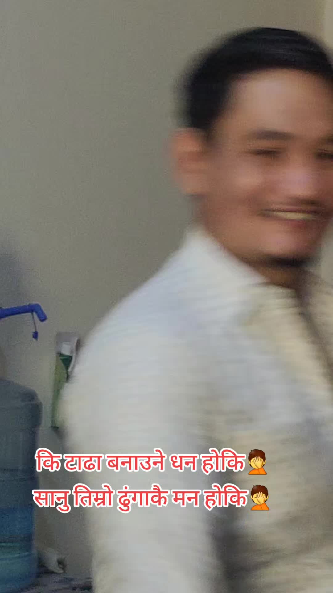 @ठकुरी 🙏 बाबू शायब्🇳🇵🇳🇵