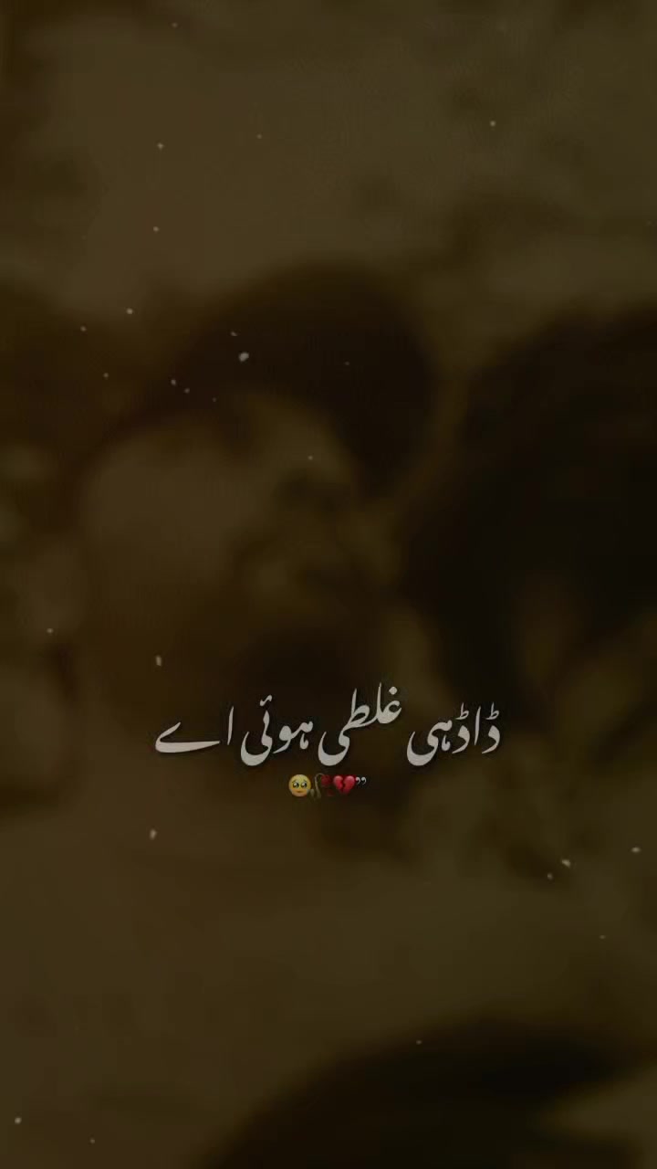 @Sarkar (جٹ)