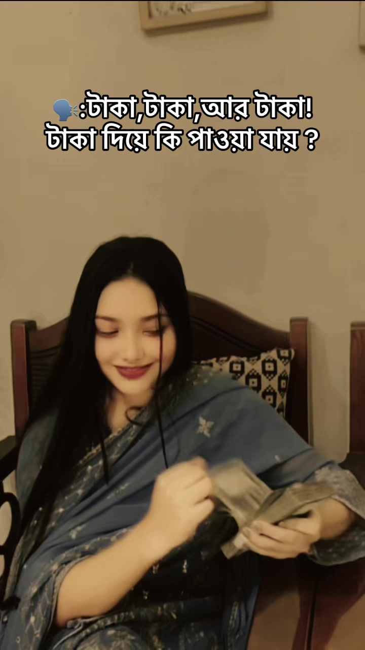 @Tafsia Afroz