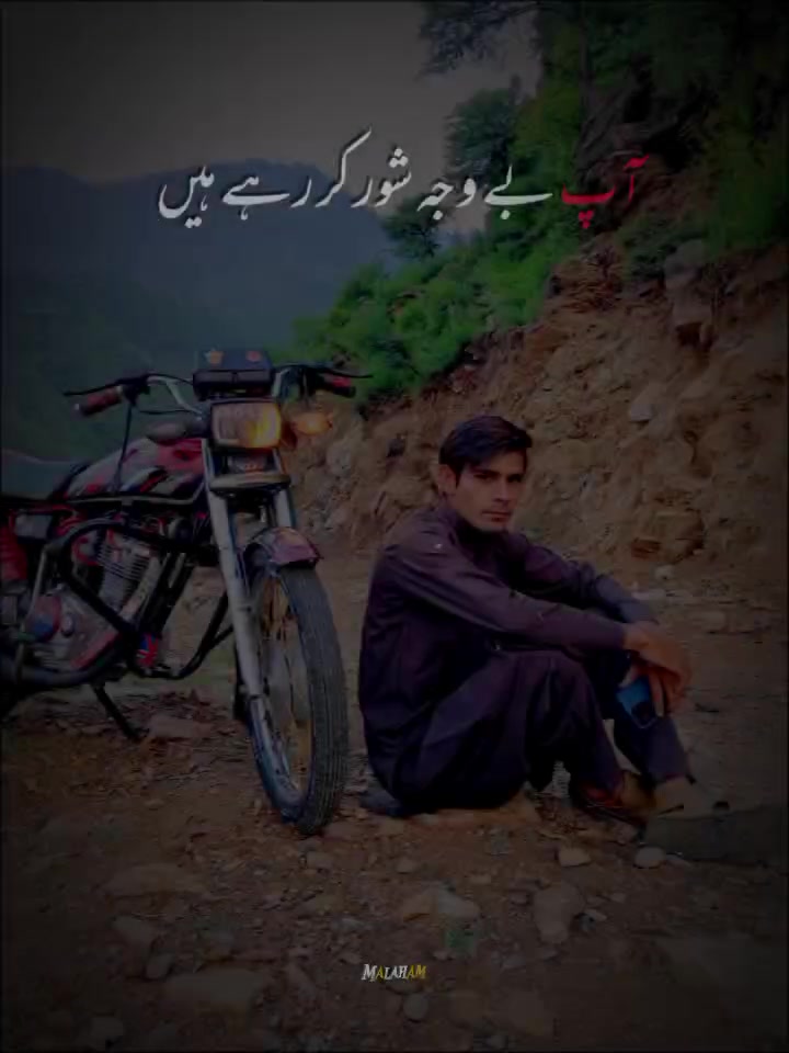 @آفتاب آخوند خیل