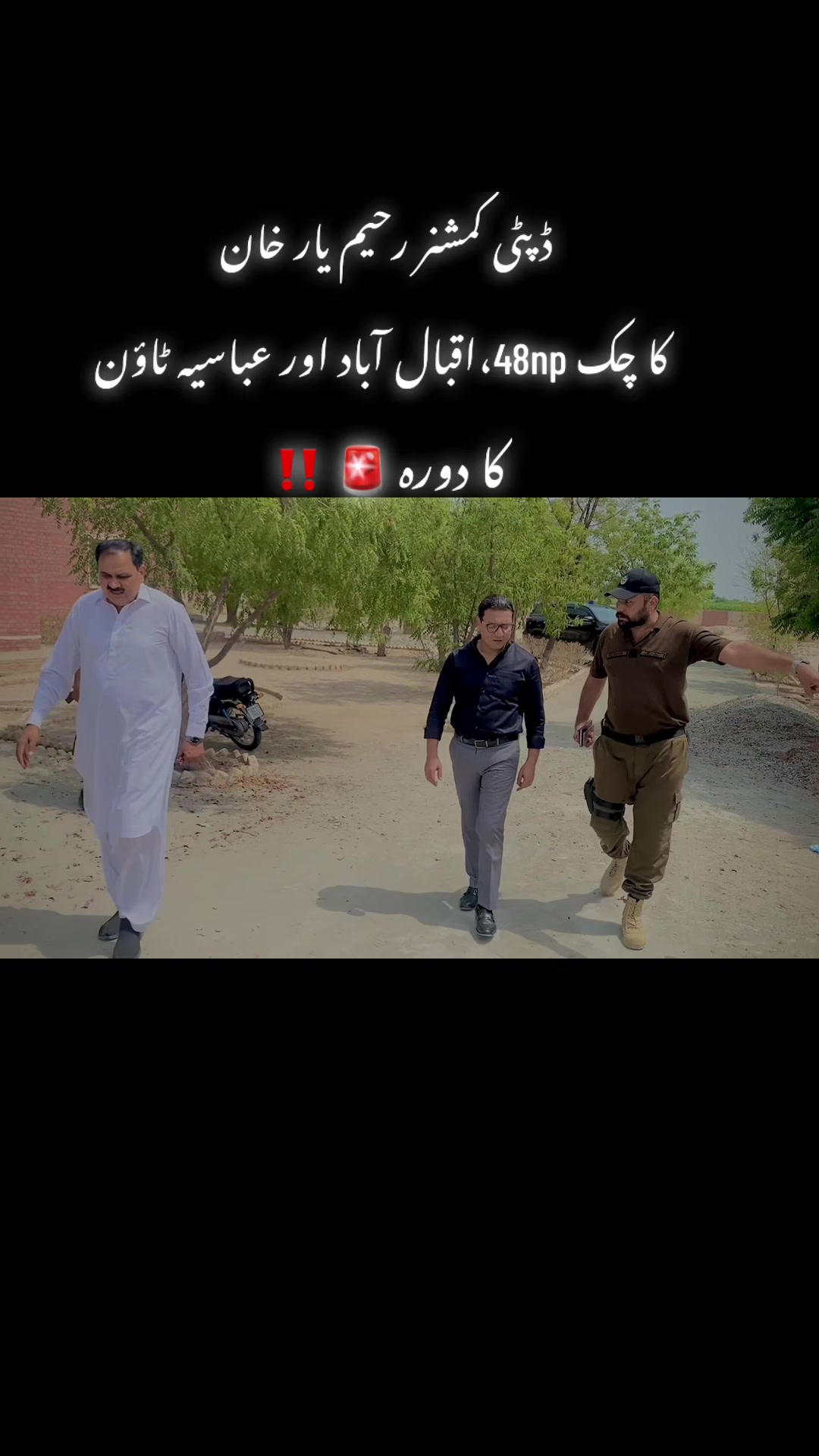@ILYAS