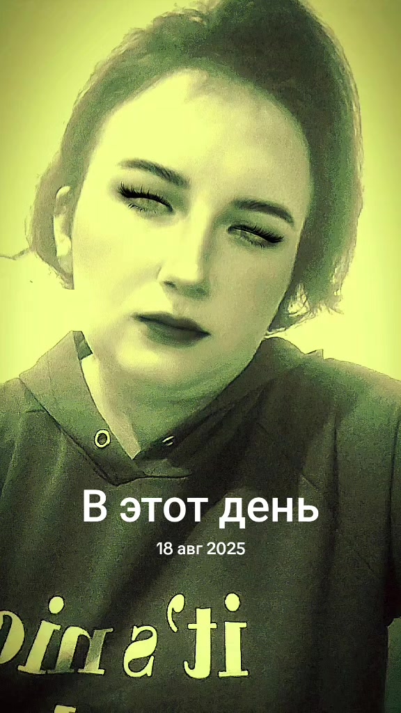 @Томирис 🇰🇿🇰🇿🇰🇿🤦🤦🤦💆💆