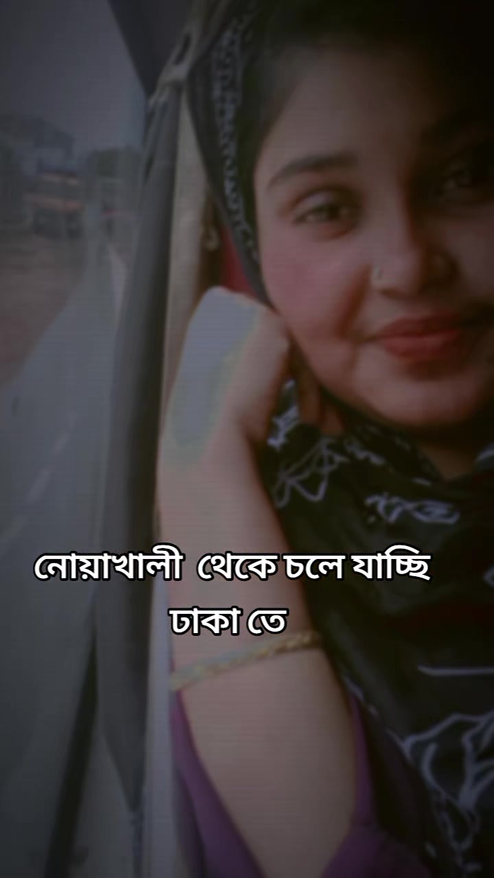 @অচেনা মায়াবতী 🤟🤟🤟🤟❤️❤️
